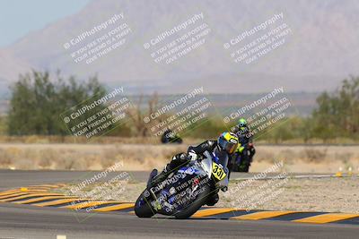 media/Oct-08-2023-CVMA (Sun) [[dbfe88ae3c]]/Race 5 Amateur Supersport Open/